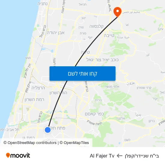 מפת בי''ח שניידר/קפלן לAl Fajer Tv