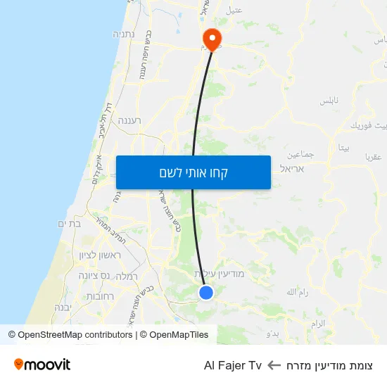 מפת צומת מודיעין מזרח לAl Fajer Tv