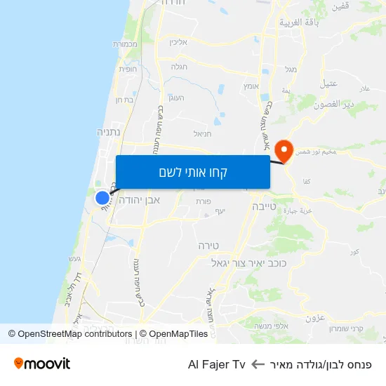 מפת פנחס לבון/גולדה מאיר לAl Fajer Tv
