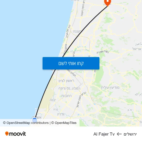 מפת ירושלים לAl Fajer Tv