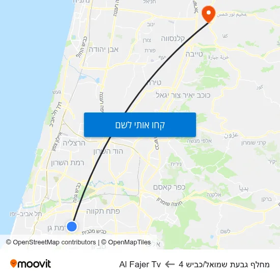 מפת מחלף גבעת שמואל/כביש 4 לAl Fajer Tv