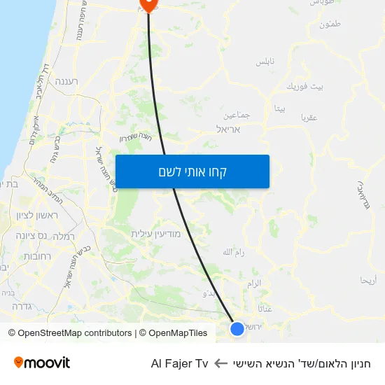 מפת חניון הלאום/שד' הנשיא השישי לAl Fajer Tv