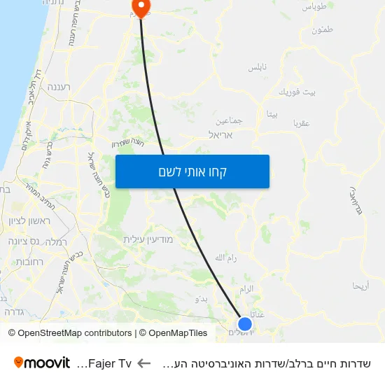 מפת שדרות חיים ברלב/שדרות האוניברסיטה העברית לAl Fajer Tv