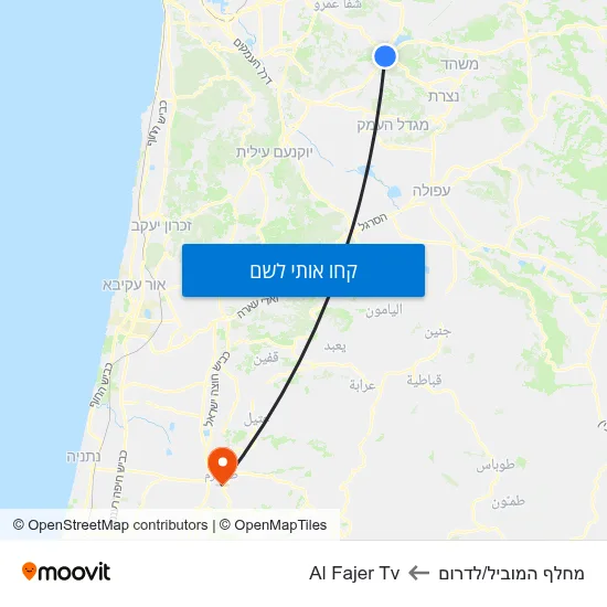 מפת מחלף המוביל/לדרום לAl Fajer Tv