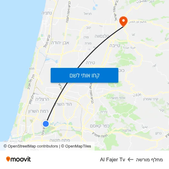 מפת מחלף מורשה לAl Fajer Tv