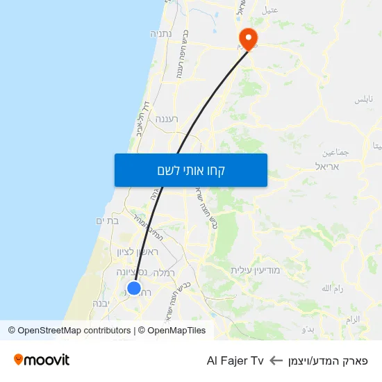 מפת פארק המדע/ויצמן לAl Fajer Tv