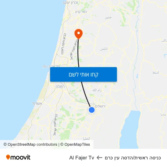 מפת כניסה ראשית/הדסה עין כרם לAl Fajer Tv