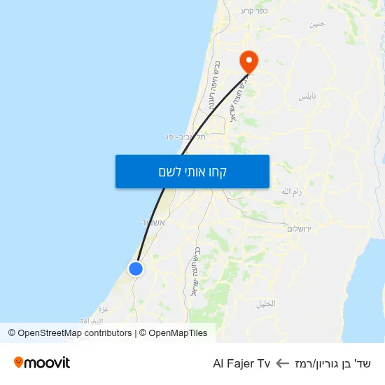 מפת שד' בן גוריון/רמז לAl Fajer Tv