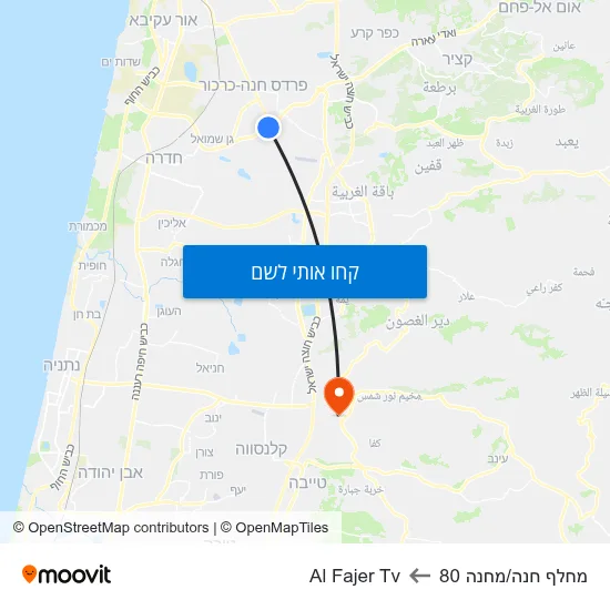 מפת מחלף חנה/מחנה 80 לAl Fajer Tv