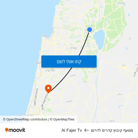 מפת מסעף קיבוץ קדרים לדרום לAl Fajer Tv