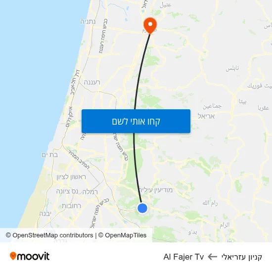 מפת קניון עזריאלי לAl Fajer Tv