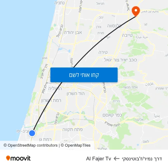מפת דרך נמיר/ז'בוטינסקי לAl Fajer Tv