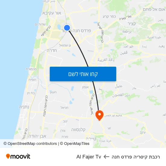 מפת רכבת קיסריה פרדס חנה לAl Fajer Tv