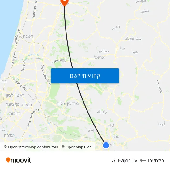 מפת כי''ח/יפו לAl Fajer Tv