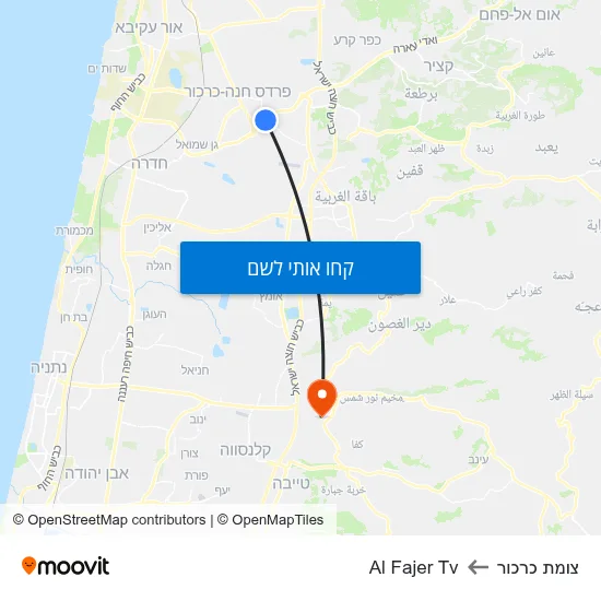 מפת צומת כרכור לAl Fajer Tv