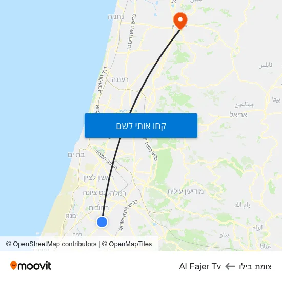 מפת צומת בילו לAl Fajer Tv