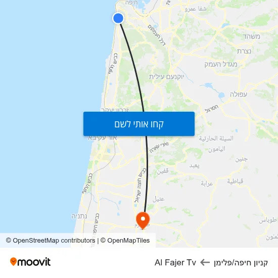 מפת קניון חיפה/פלימן לAl Fajer Tv