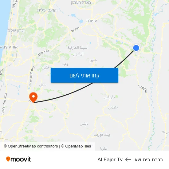 מפת רכבת בית שאן לAl Fajer Tv