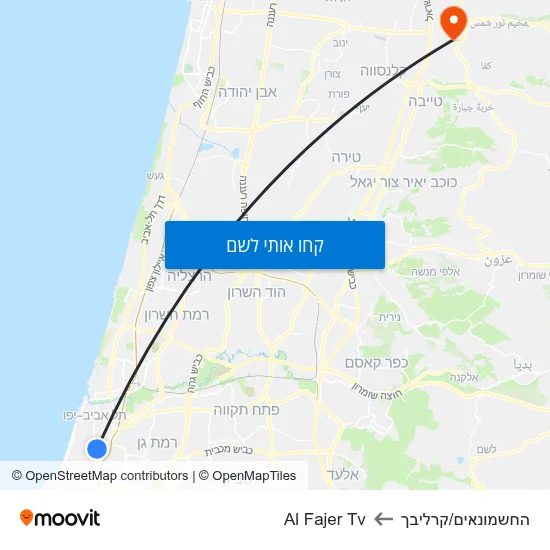 מפת החשמונאים/קרליבך לAl Fajer Tv