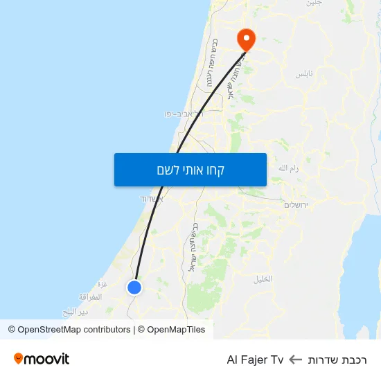 מפת רכבת שדרות לAl Fajer Tv