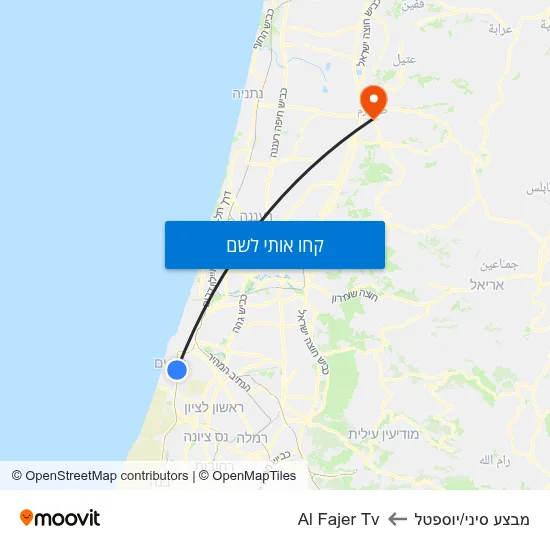 מפת מבצע סיני/יוספטל לAl Fajer Tv
