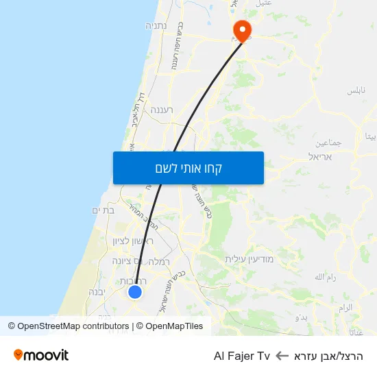 מפת הרצל/אבן עזרא לAl Fajer Tv