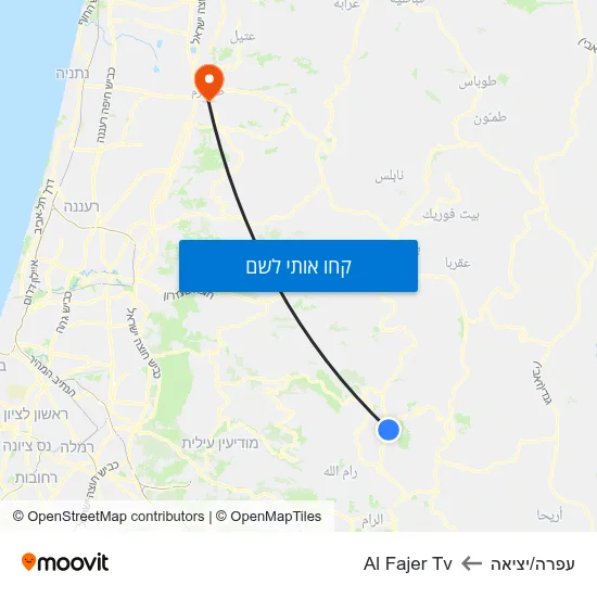 מפת עפרה/יציאה לAl Fajer Tv