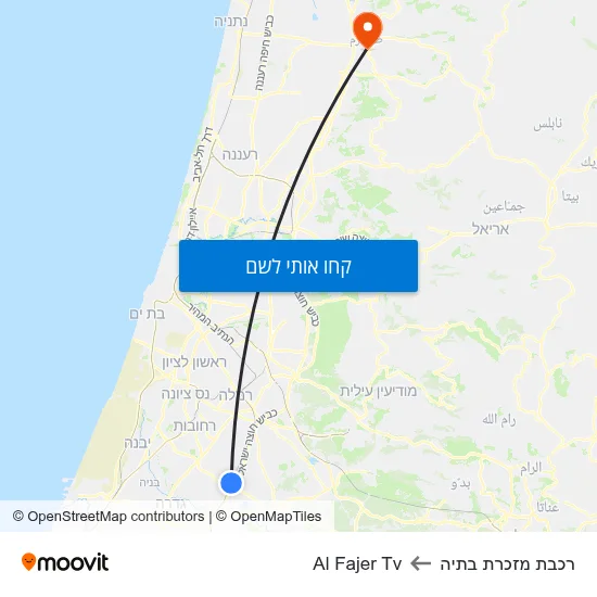 מפת רכבת מזכרת בתיה לAl Fajer Tv
