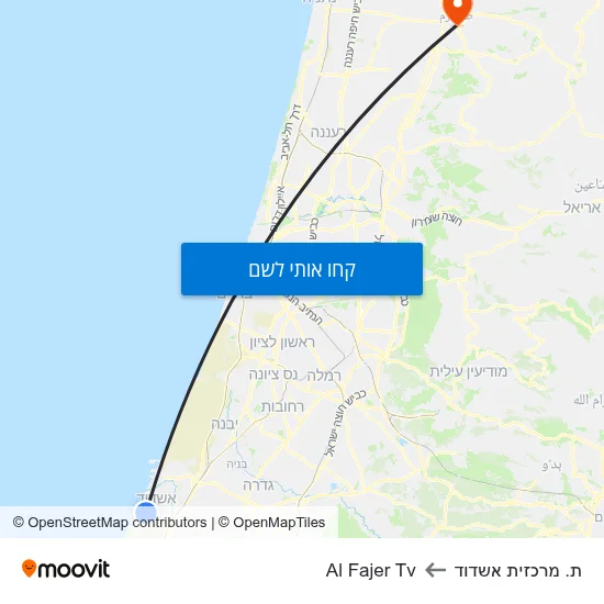 מפת ת. מרכזית אשדוד לAl Fajer Tv