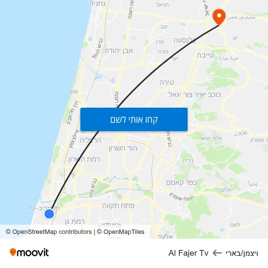 מפת ויצמן/בארי לAl Fajer Tv