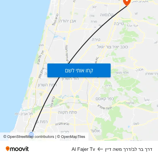 מפת דרך בר לב/דרך משה דיין לAl Fajer Tv