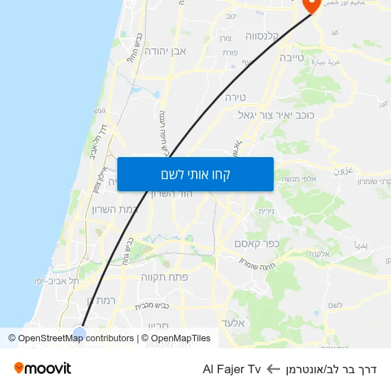 מפת דרך בר לב/אונטרמן לAl Fajer Tv