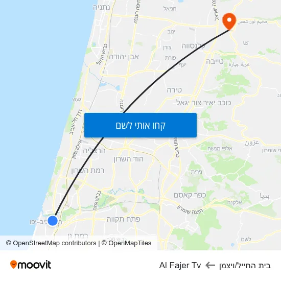 מפת בית החייל/ויצמן לAl Fajer Tv