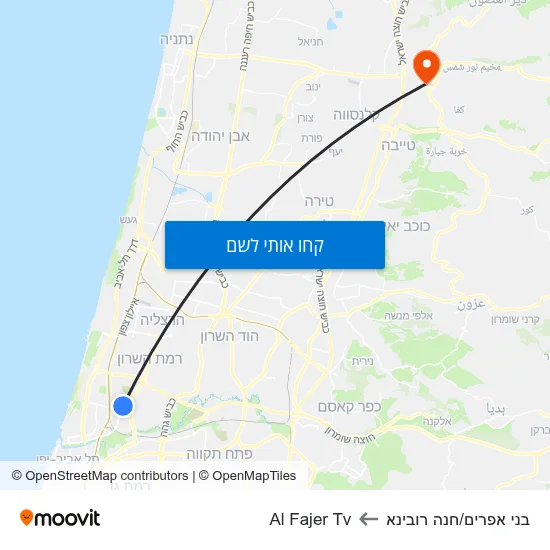 מפת בני אפרים/חנה רובינא לAl Fajer Tv
