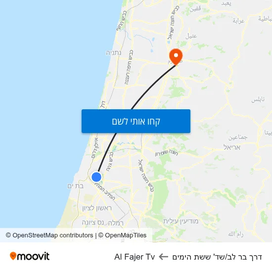 מפת דרך בר לב/שד' ששת הימים לAl Fajer Tv