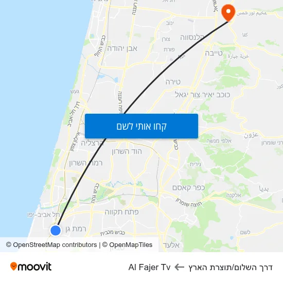 מפת דרך השלום/תוצרת הארץ לAl Fajer Tv