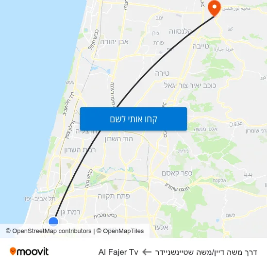מפת דרך משה דיין/משה שטיינשניידר לAl Fajer Tv