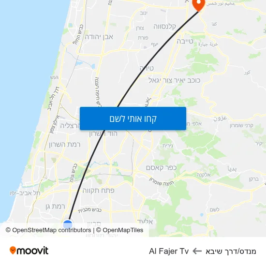 מפת מנדס/דרך שיבא לAl Fajer Tv