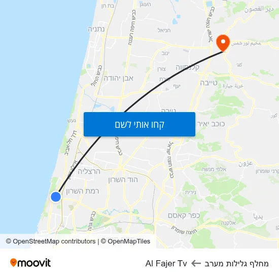 מפת מחלף גלילות מערב לAl Fajer Tv