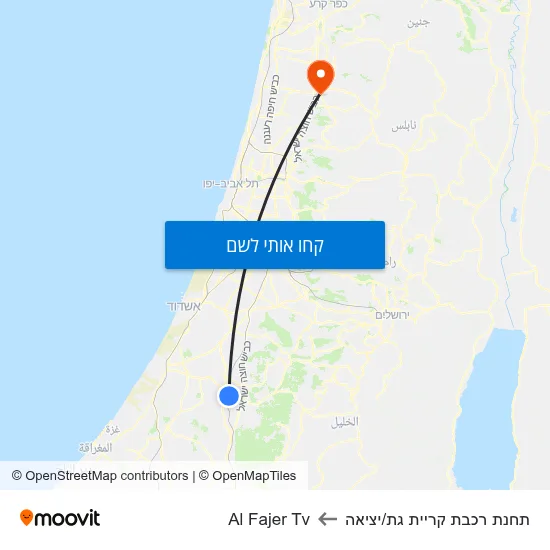 מפת תחנת רכבת קריית גת/יציאה לAl Fajer Tv
