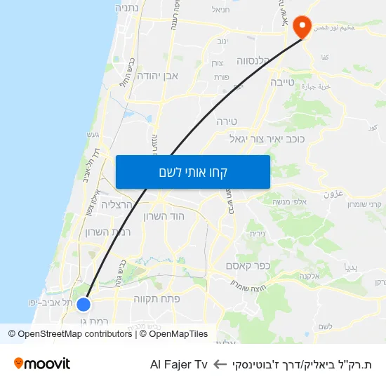 מפת ת.רק''ל ביאליק/דרך ז'בוטינסקי לAl Fajer Tv