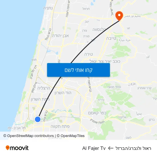 מפת ראול ולנברג/הברזל לAl Fajer Tv