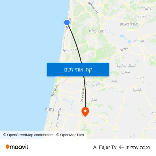 מפת רכבת עתלית לAl Fajer Tv