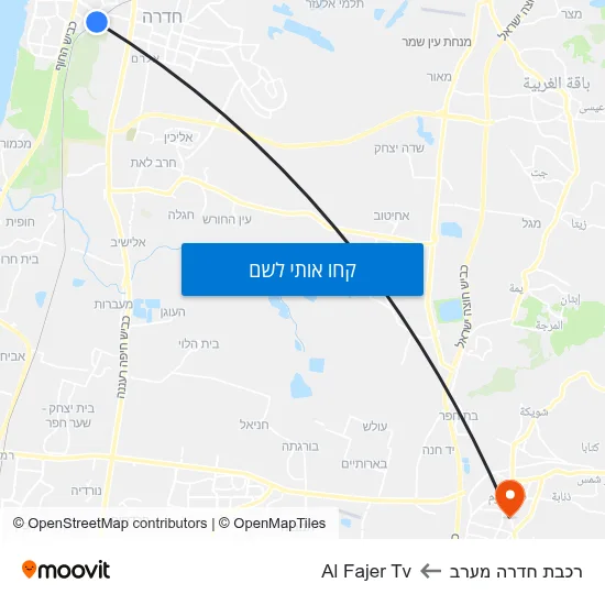 מפת רכבת חדרה מערב לAl Fajer Tv