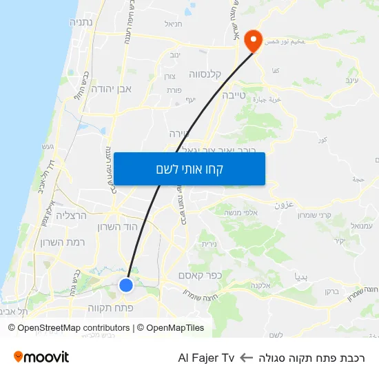 מפת רכבת פתח תקוה סגולה לAl Fajer Tv
