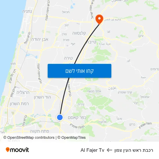 מפת רכבת ראש העין צפון לAl Fajer Tv