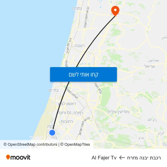 מפת רכבת יבנה מזרח לAl Fajer Tv