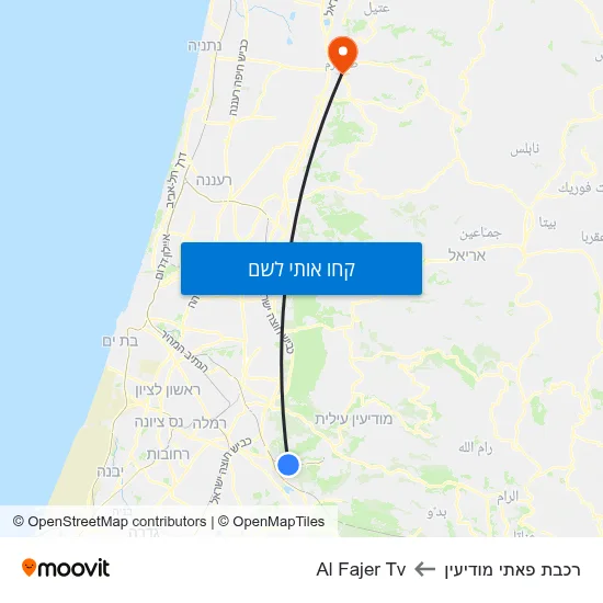 מפת רכבת פאתי מודיעין לAl Fajer Tv