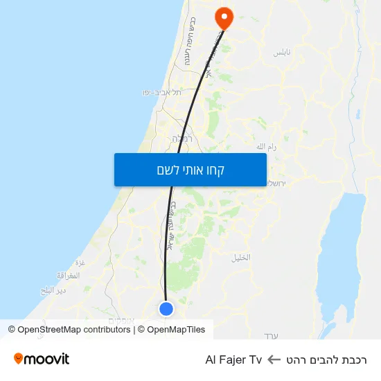 מפת רכבת להבים רהט לAl Fajer Tv