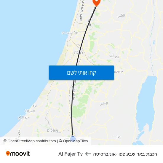 מפת רכבת באר שבע צפון-אוניברסיטה לAl Fajer Tv